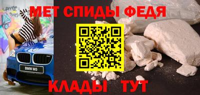 мдма Апрелевка