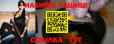 ПСИЛОЦИБИНОВЫЕ ГРИБЫ Балашиха