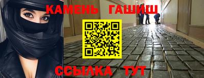 mdpv Апшеронск