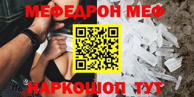 ПСИЛОЦИБИНОВЫЕ ГРИБЫ Балашиха