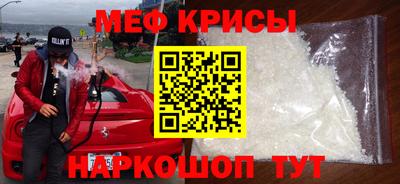 ПСИЛОЦИБИНОВЫЕ ГРИБЫ Балашиха