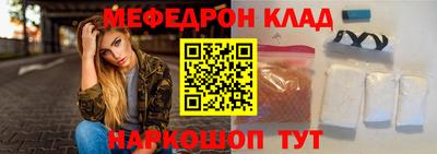 мдма Апрелевка