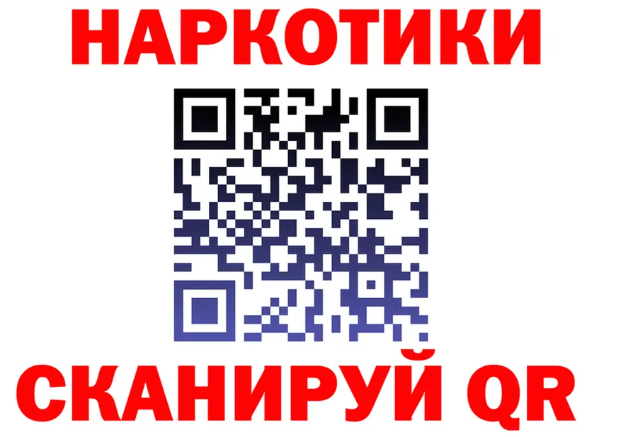 A PVP VHQ зеркало дарк нет гидра Чита