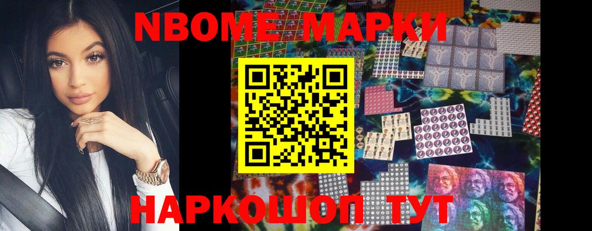 Чита  MEGA онион  Лсд 25 экстази кислота  Вход с VPN  ЛСД экстази кислота 