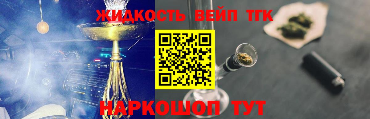 АМФЕТАМИН Чита